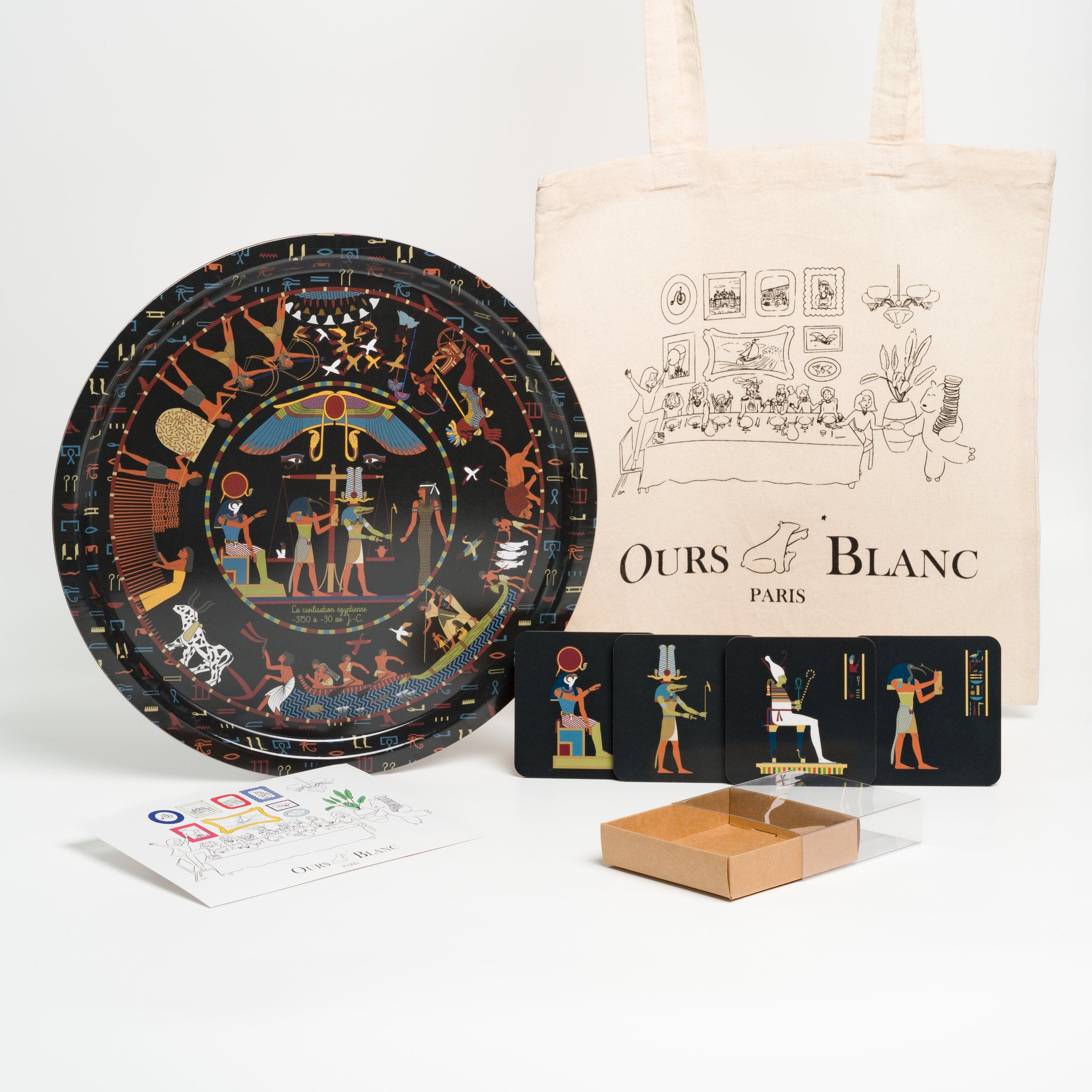 Set plateau et de dessous-de-verre Égypte Noir, idée cadeau culturelle de manufacture.