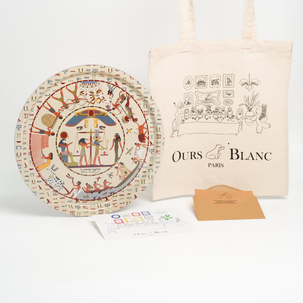 Plateau de service bois beige Égypte Antique, illustration de manufacture française. À offrir