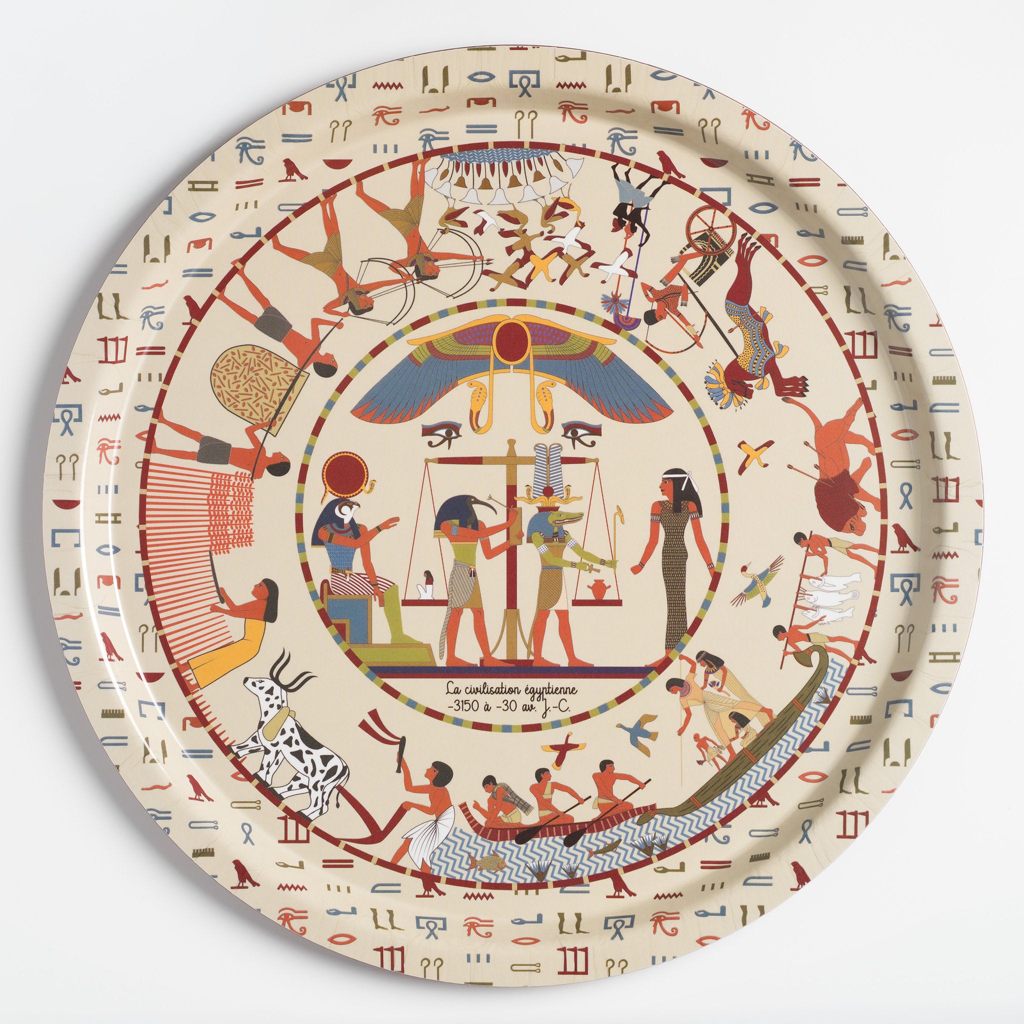 Plateau de service bois beige Égypte Antique, illustration de manufacture française.