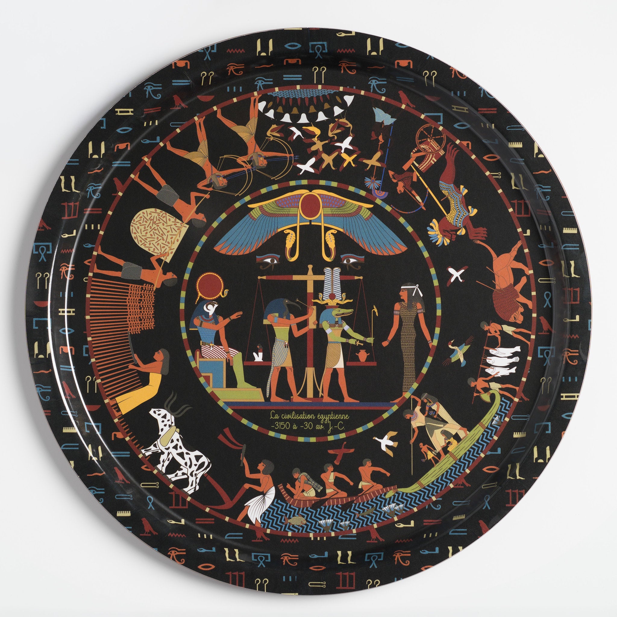 Plateau de service noir et or Égypte Antique, bois stratifié de manufacture française.